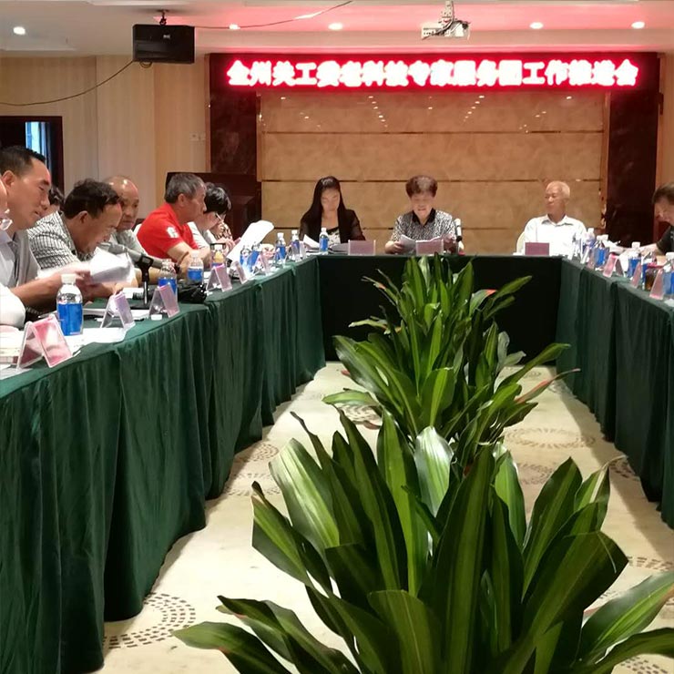 中国·拉斯维加斯(3499·官方认证)网站-Officialwebsite
