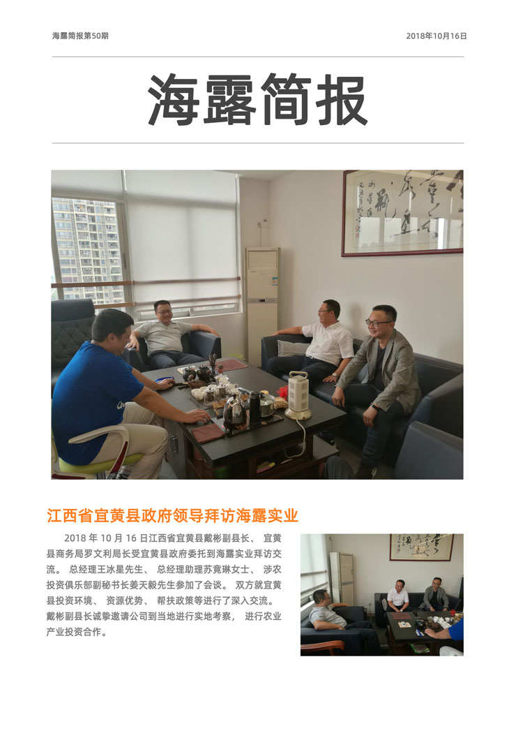 中国·拉斯维加斯(3499·官方认证)网站-Officialwebsite
