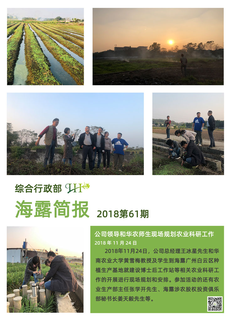 中国·拉斯维加斯(3499·官方认证)网站-Officialwebsite