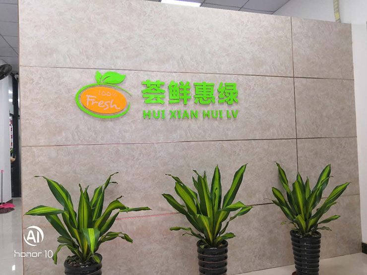 中国·拉斯维加斯(3499·官方认证)网站-Officialwebsite