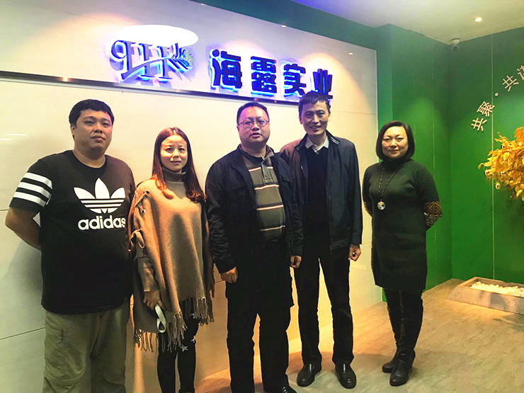 中国·拉斯维加斯(3499·官方认证)网站-Officialwebsite