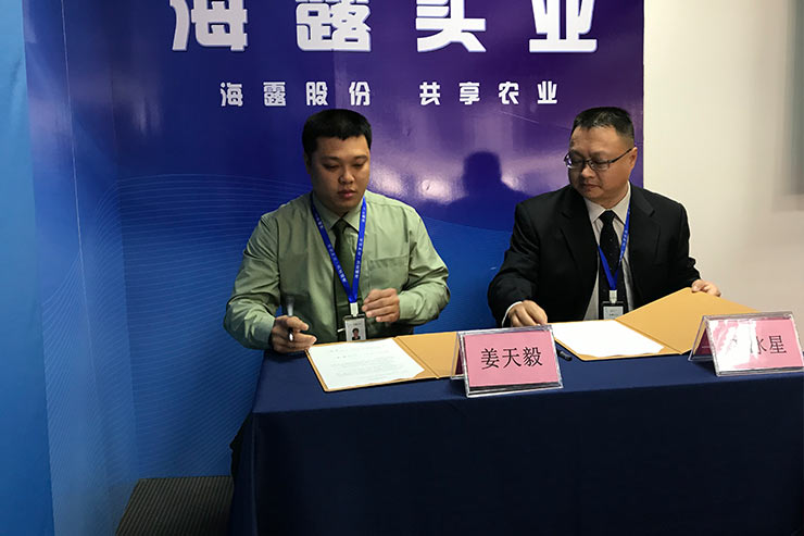 中国·拉斯维加斯(3499·官方认证)网站-Officialwebsite