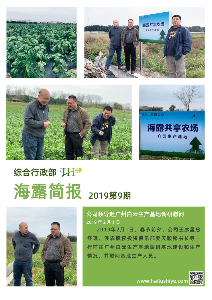 中国·拉斯维加斯(3499·官方认证)网站-Officialwebsite