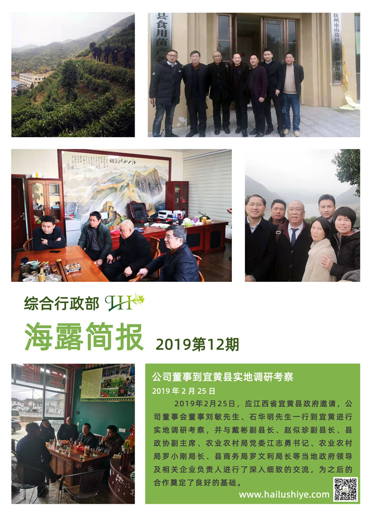 中国·拉斯维加斯(3499·官方认证)网站-Officialwebsite