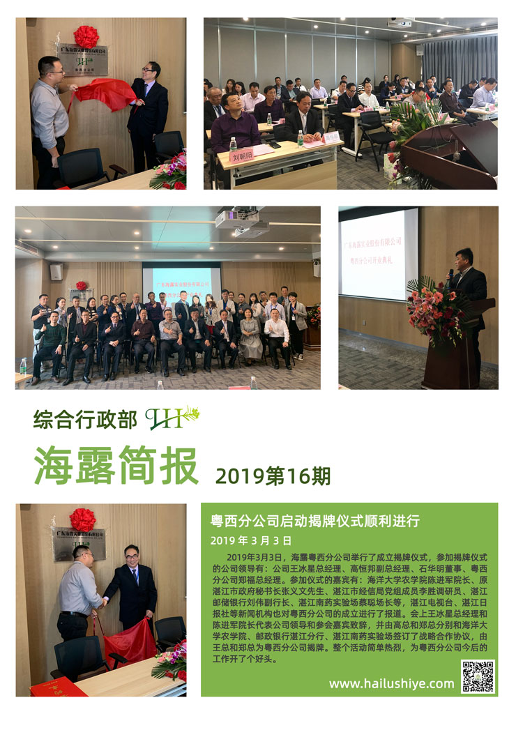 中国·拉斯维加斯(3499·官方认证)网站-Officialwebsite