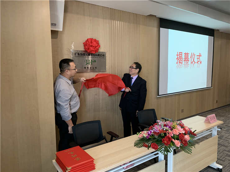1-1Z3041J323G1 中国·拉斯维加斯(3499·官方认证)网站-Officialwebsite