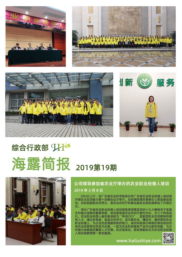 中国·拉斯维加斯(3499·官方认证)网站-Officialwebsite