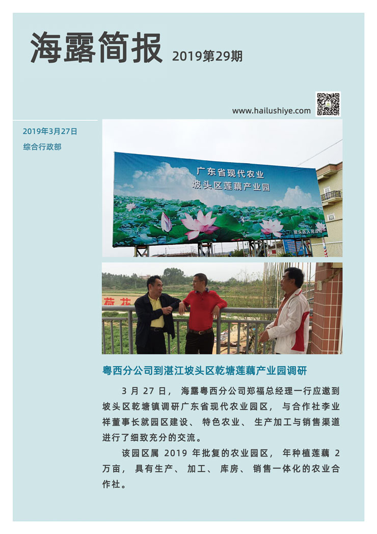 中国·拉斯维加斯(3499·官方认证)网站-Officialwebsite