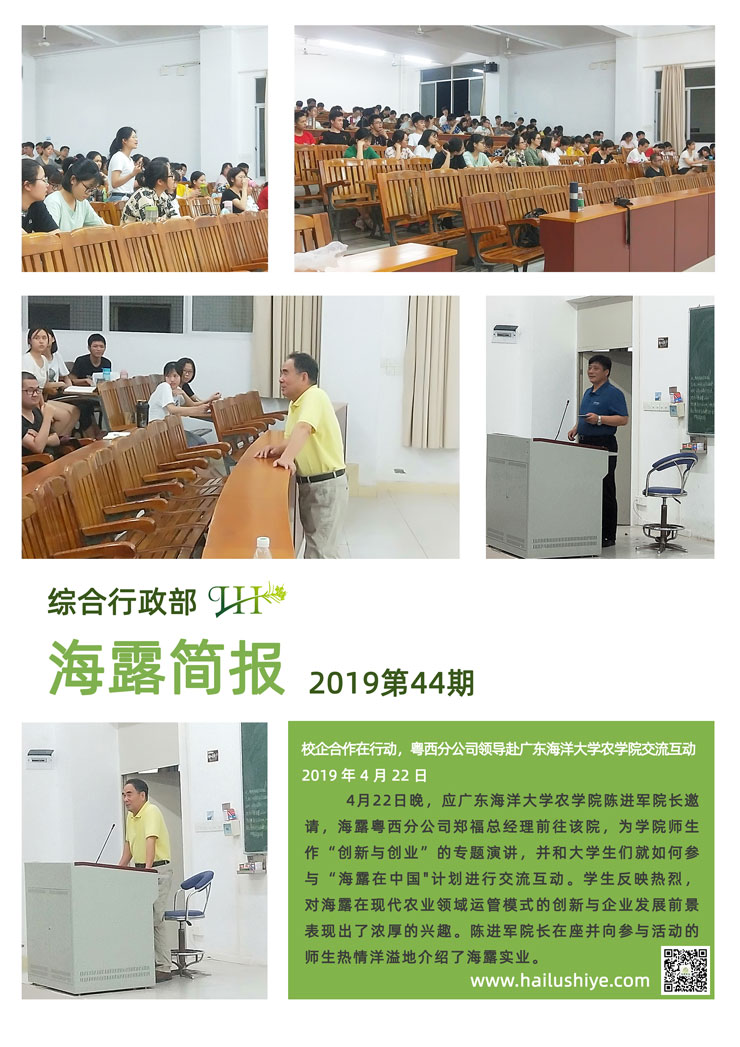 中国·拉斯维加斯(3499·官方认证)网站-Officialwebsite