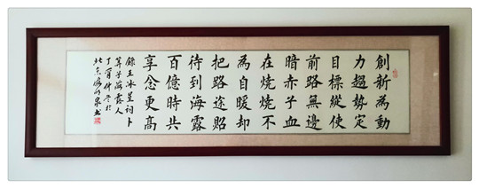 中国·拉斯维加斯(3499·官方认证)网站-Officialwebsite