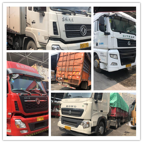 中国·拉斯维加斯(3499·官方认证)网站-Officialwebsite