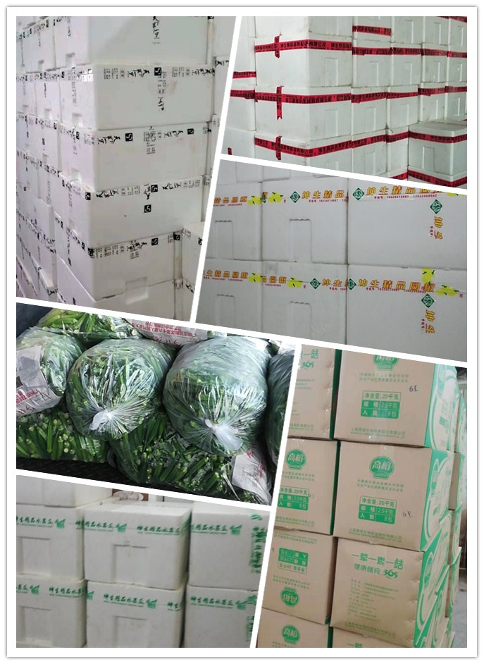 中国·拉斯维加斯(3499·官方认证)网站-Officialwebsite