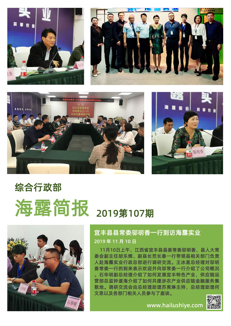 中国·拉斯维加斯(3499·官方认证)网站-Officialwebsite