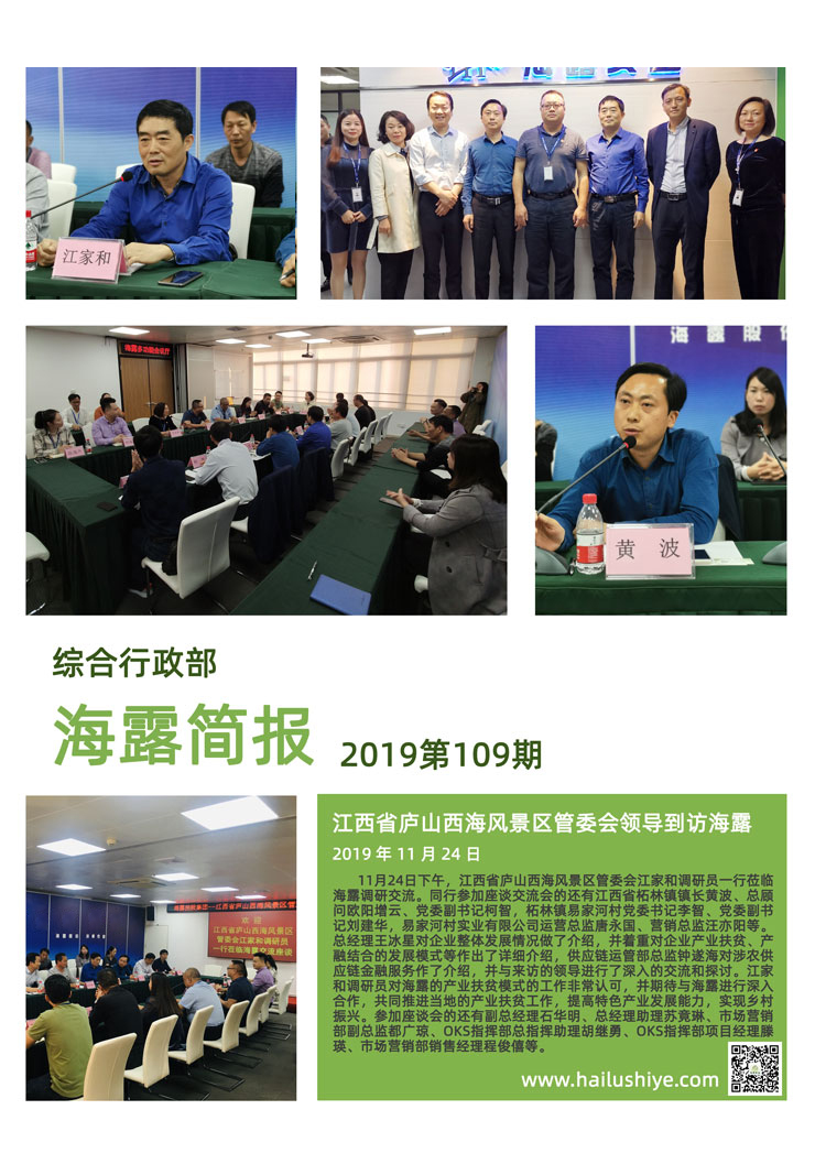 中国·拉斯维加斯(3499·官方认证)网站-Officialwebsite