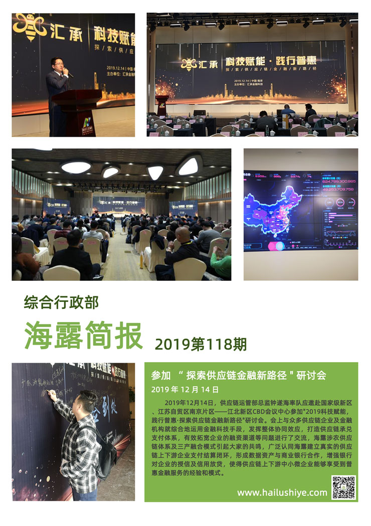 中国·拉斯维加斯(3499·官方认证)网站-Officialwebsite