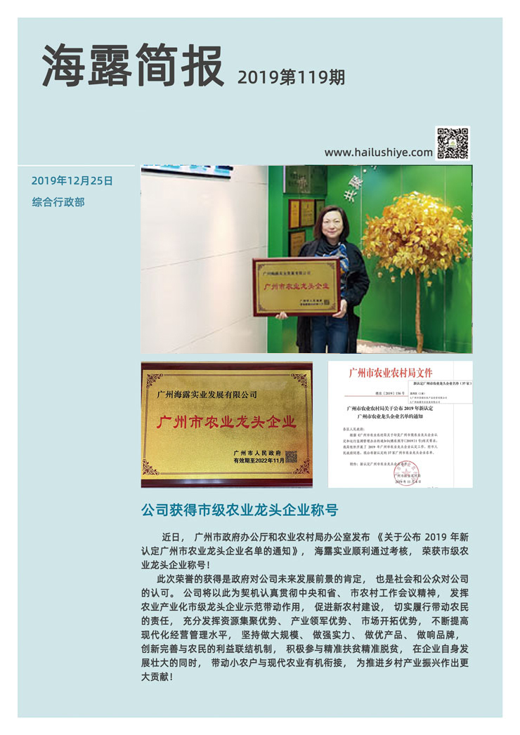 中国·拉斯维加斯(3499·官方认证)网站-Officialwebsite