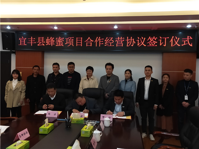中国·拉斯维加斯(3499·官方认证)网站-Officialwebsite