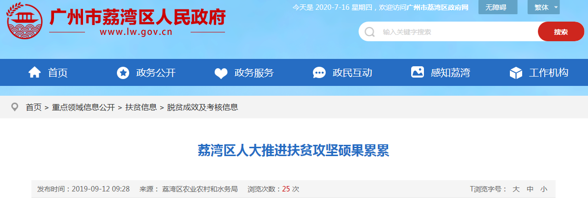 1-200RF91R04V 中国·拉斯维加斯(3499·官方认证)网站-Officialwebsite