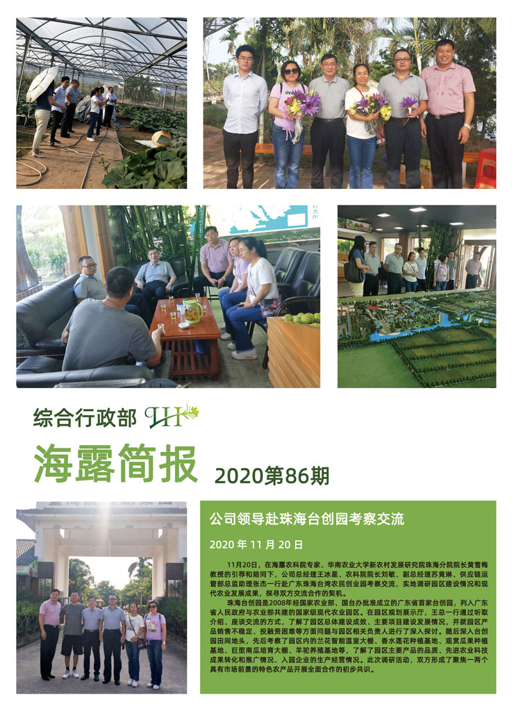 中国·拉斯维加斯(3499·官方认证)网站-Officialwebsite