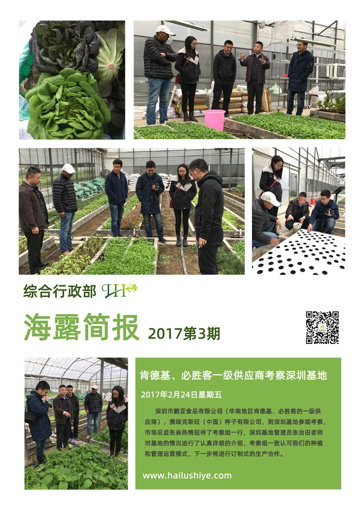 中国·拉斯维加斯(3499·官方认证)网站-Officialwebsite