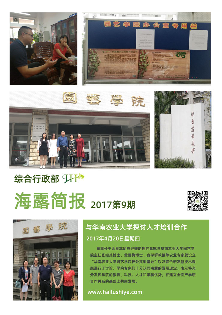 中国·拉斯维加斯(3499·官方认证)网站-Officialwebsite