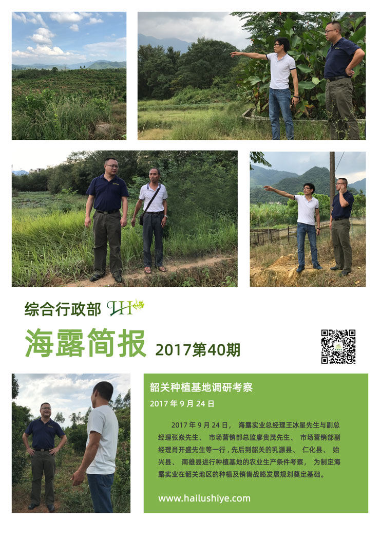 中国·拉斯维加斯(3499·官方认证)网站-Officialwebsite