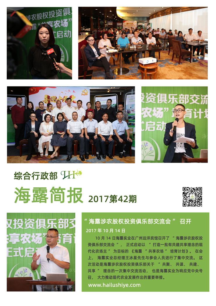 中国·拉斯维加斯(3499·官方认证)网站-Officialwebsite