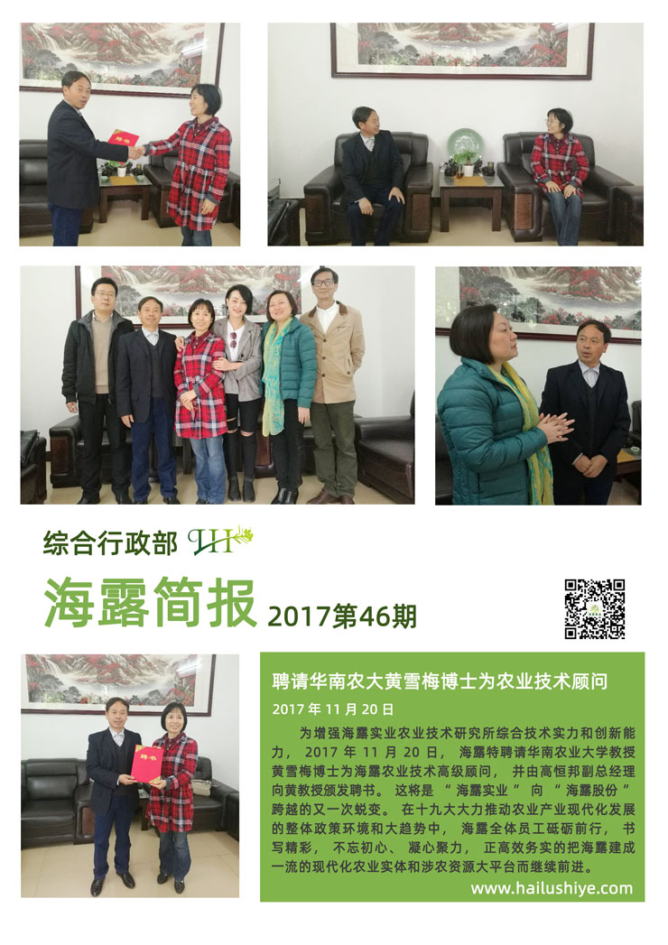 中国·拉斯维加斯(3499·官方认证)网站-Officialwebsite