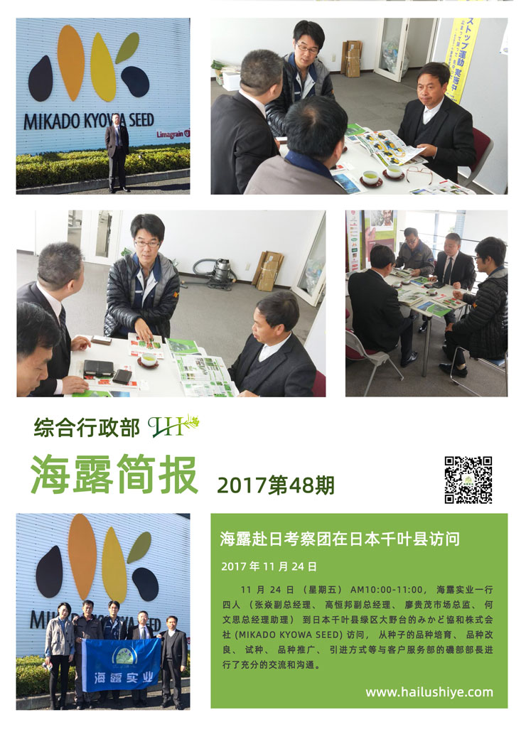 中国·拉斯维加斯(3499·官方认证)网站-Officialwebsite