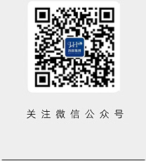 中国·拉斯维加斯(3499·官方认证)网站-Officialwebsite