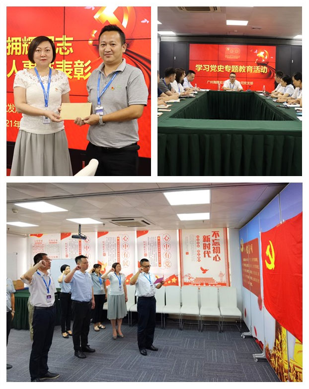 中国·拉斯维加斯(3499·官方认证)网站-Officialwebsite