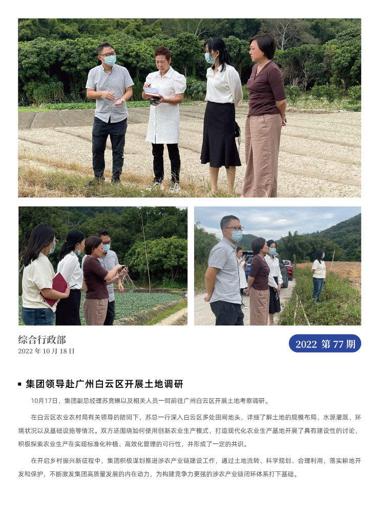 中国·拉斯维加斯(3499·官方认证)网站-Officialwebsite