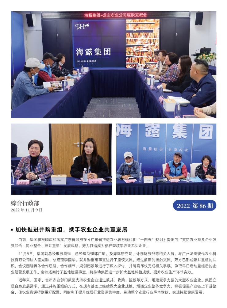 中国·拉斯维加斯(3499·官方认证)网站-Officialwebsite