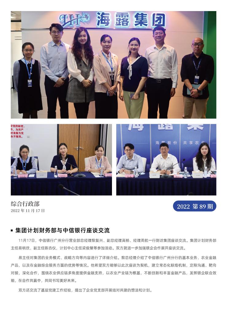 中国·拉斯维加斯(3499·官方认证)网站-Officialwebsite
