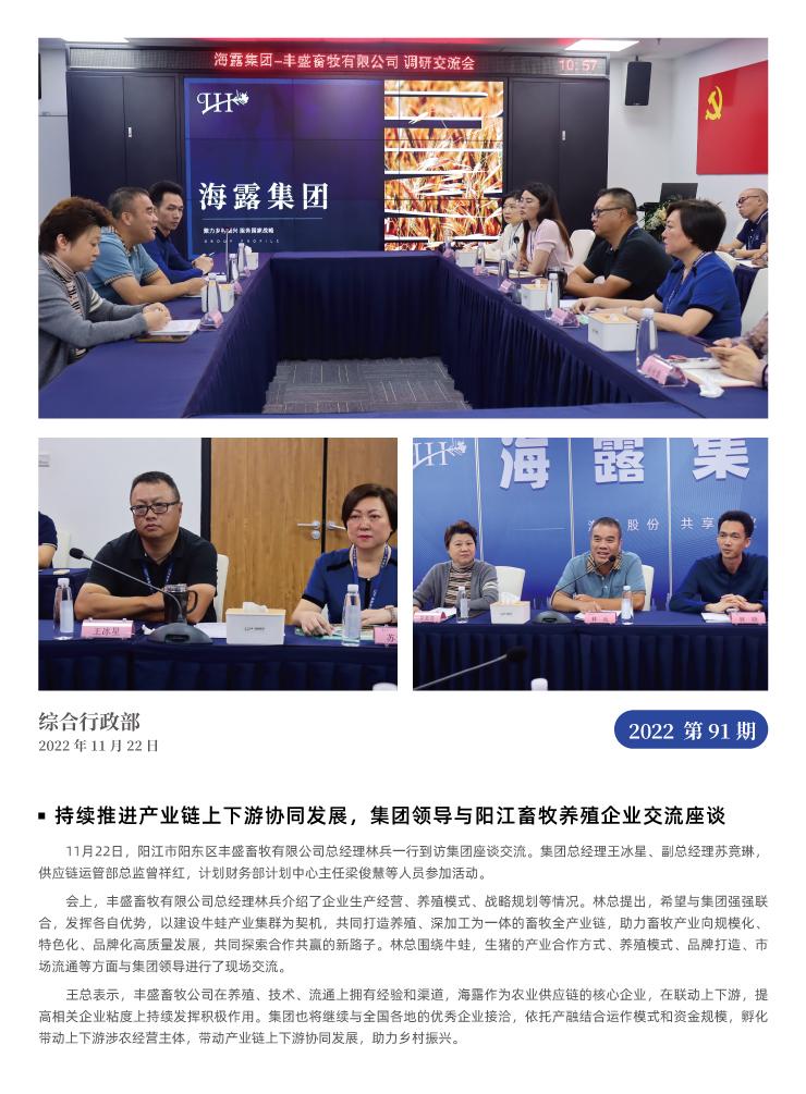 中国·拉斯维加斯(3499·官方认证)网站-Officialwebsite