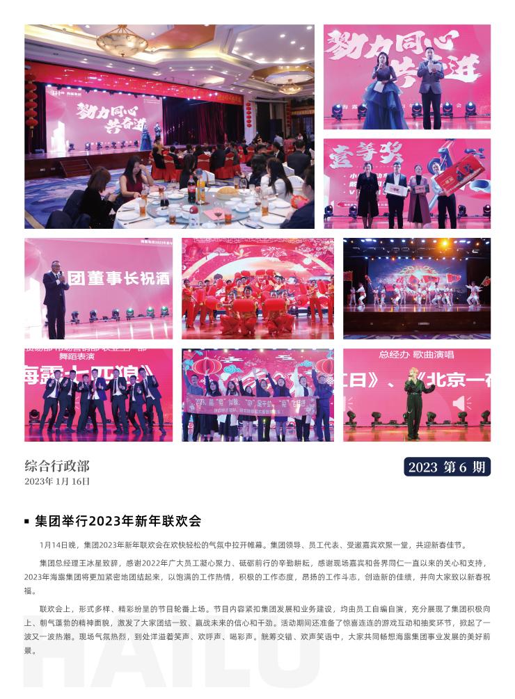 中国·拉斯维加斯(3499·官方认证)网站-Officialwebsite