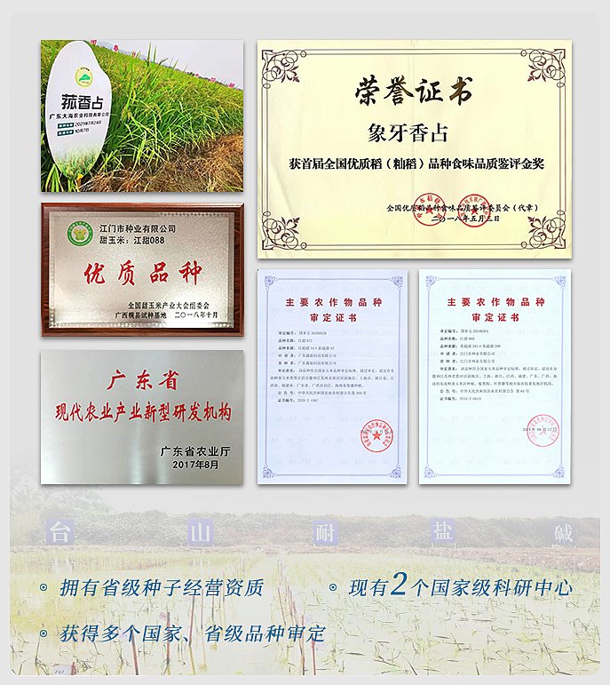 中国·拉斯维加斯(3499·官方认证)网站-Officialwebsite