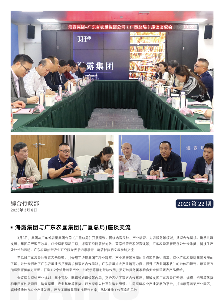 中国·拉斯维加斯(3499·官方认证)网站-Officialwebsite