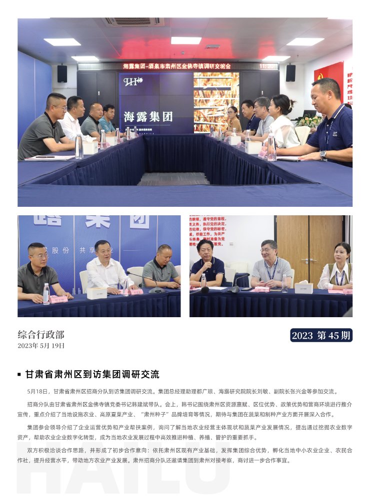 中国·拉斯维加斯(3499·官方认证)网站-Officialwebsite