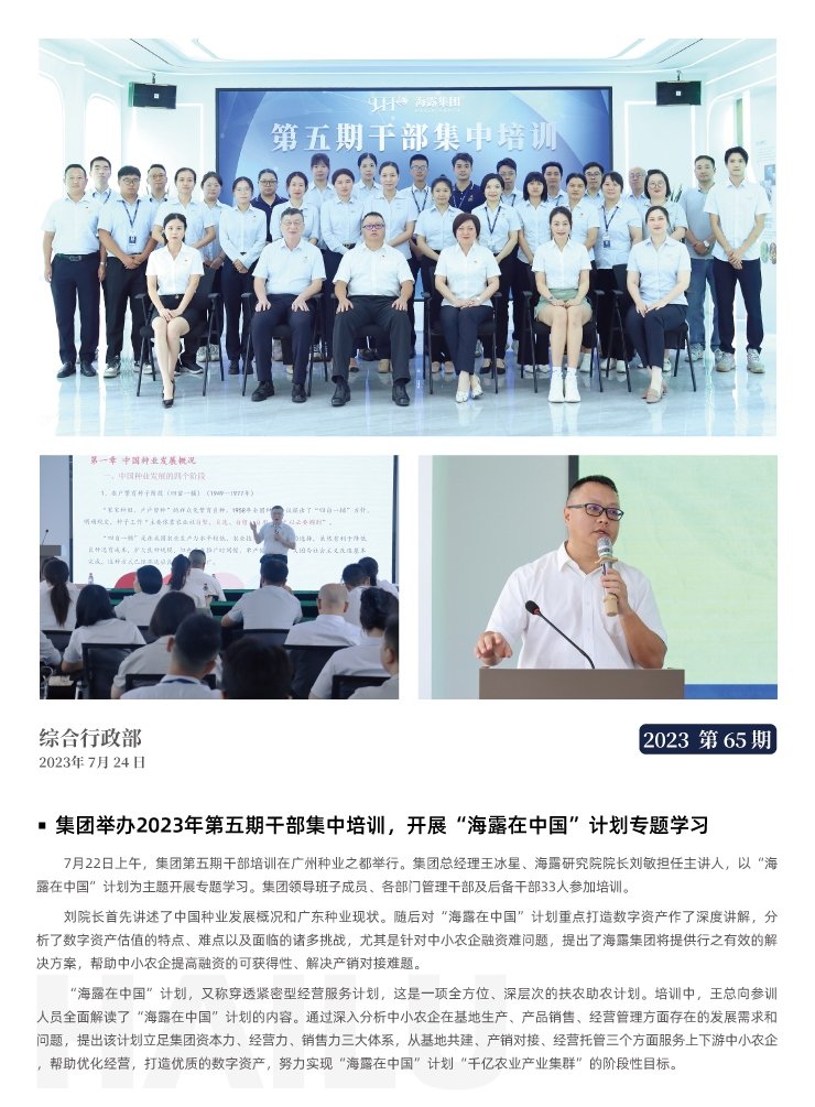 中国·拉斯维加斯(3499·官方认证)网站-Officialwebsite
