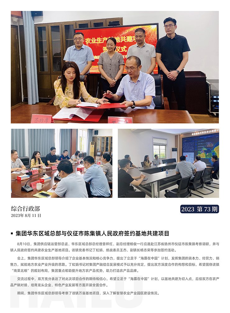 中国·拉斯维加斯(3499·官方认证)网站-Officialwebsite