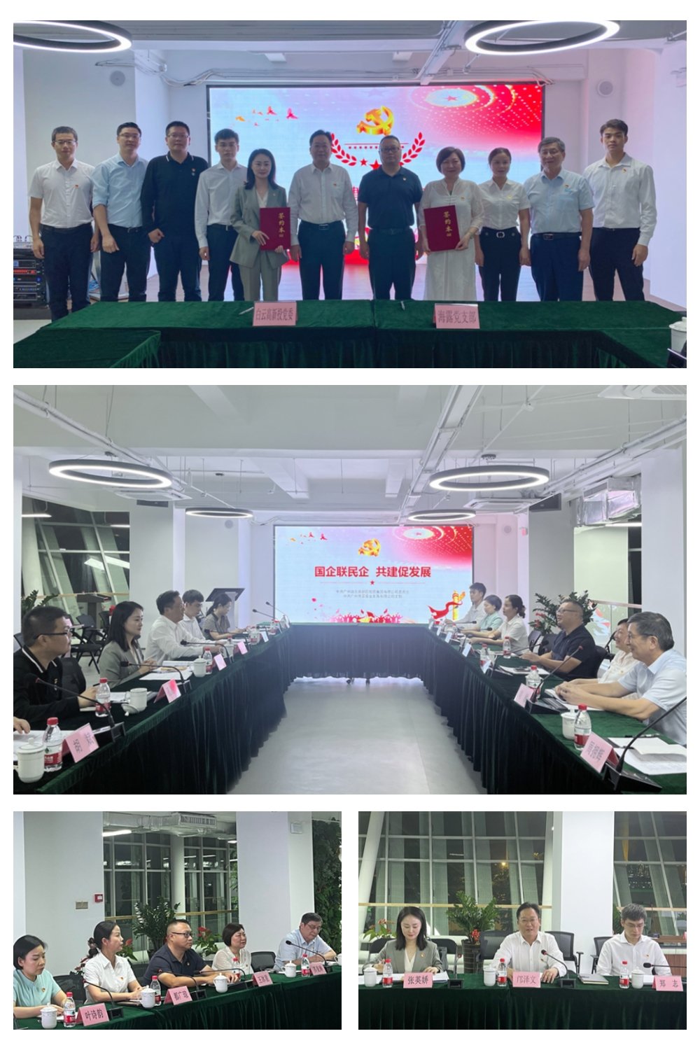 中国·拉斯维加斯(3499·官方认证)网站-Officialwebsite