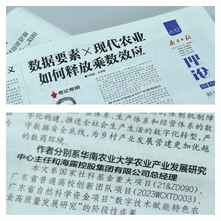 中国·拉斯维加斯(3499·官方认证)网站-Officialwebsite