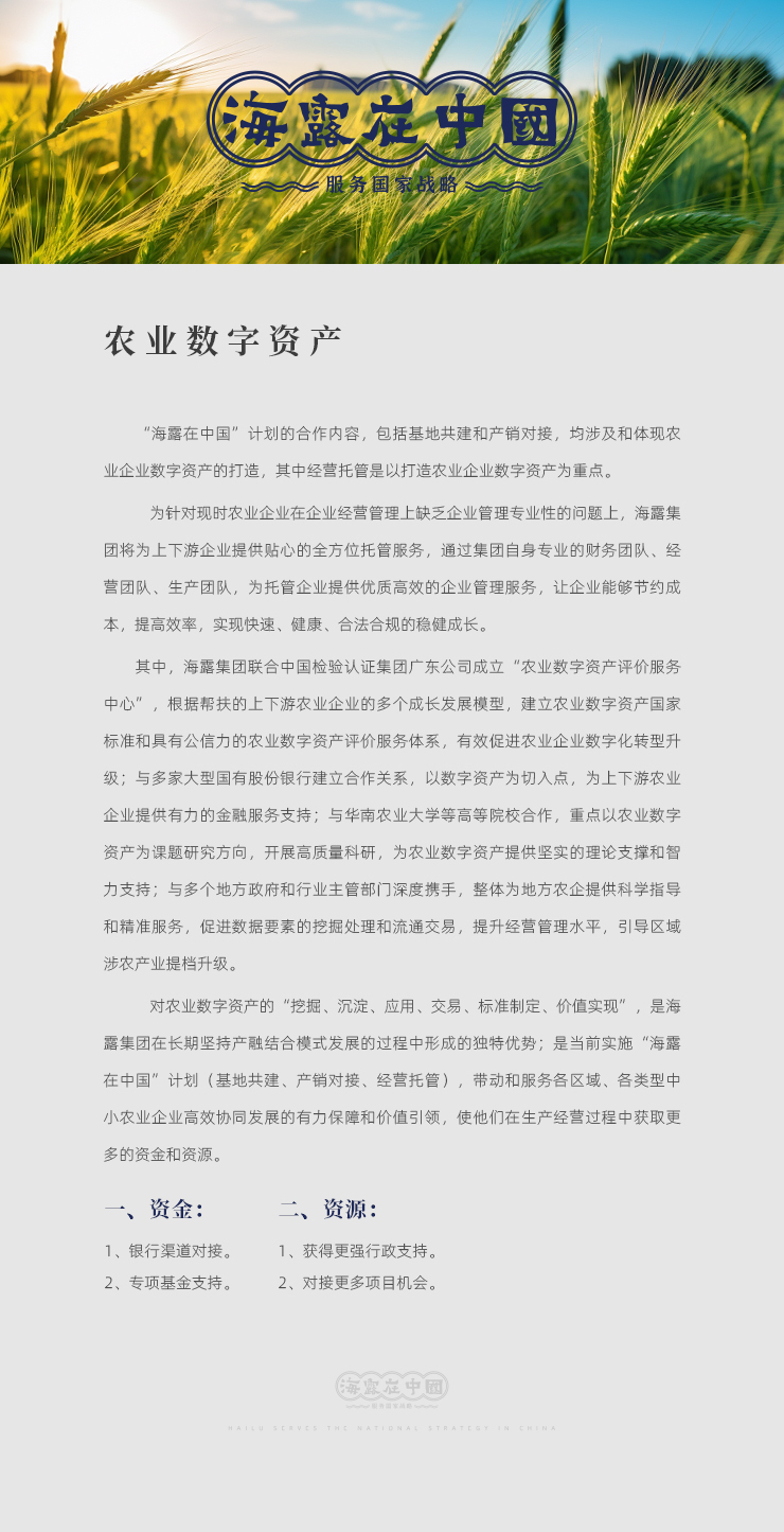 中国·拉斯维加斯(3499·官方认证)网站-Officialwebsite