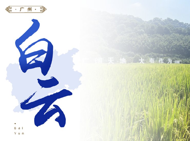 中国·拉斯维加斯(3499·官方认证)网站-Officialwebsite