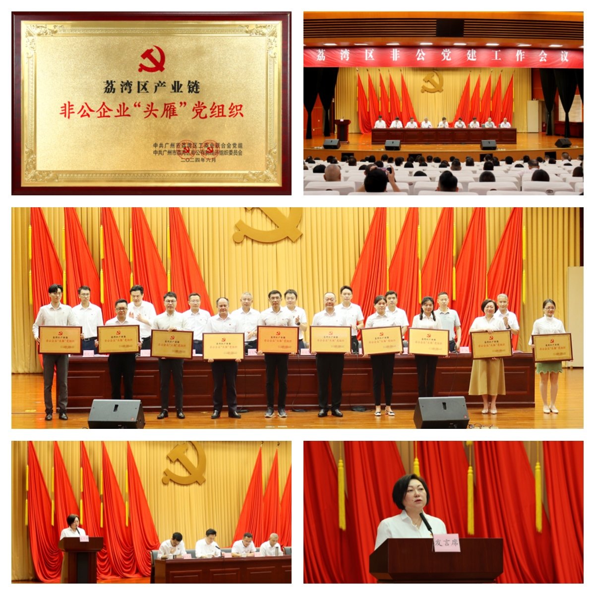 1-240626094A9230 中国·拉斯维加斯(3499·官方认证)网站-Officialwebsite