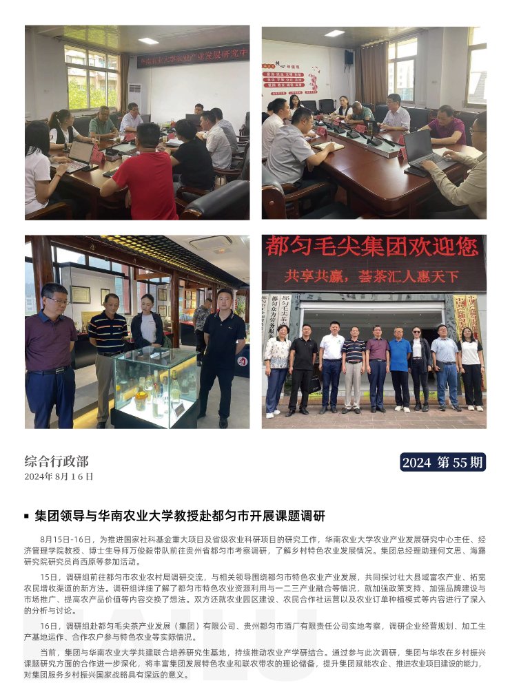 中国·拉斯维加斯(3499·官方认证)网站-Officialwebsite