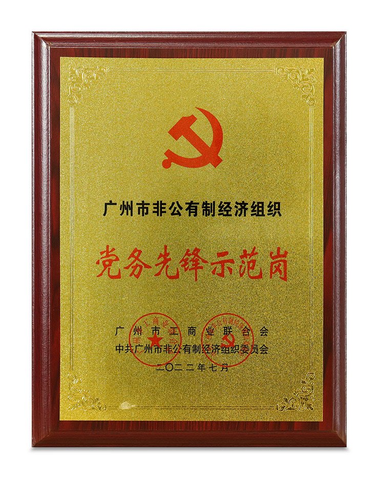中国·拉斯维加斯(3499·官方认证)网站-Officialwebsite