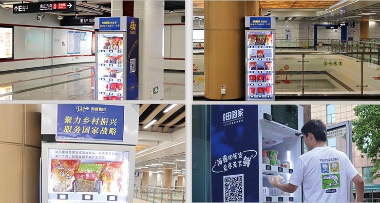 1-241120153035102 中国·拉斯维加斯(3499·官方认证)网站-Officialwebsite