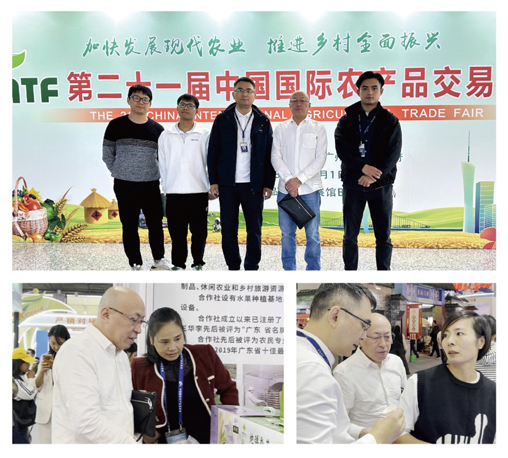 1-24120209513OR 中国·拉斯维加斯(3499·官方认证)网站-Officialwebsite